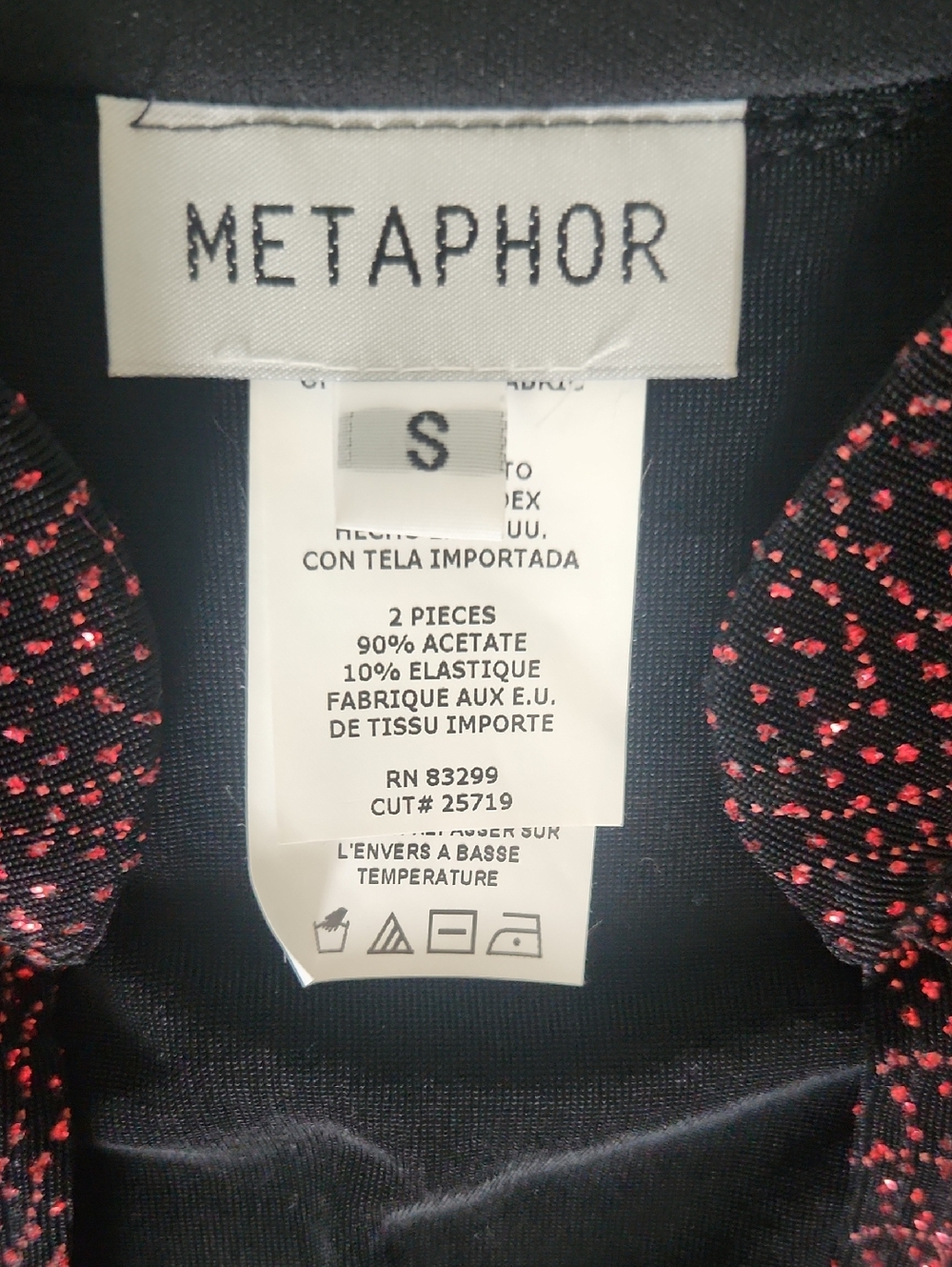 Jacket & Tank Set - Picture 4 of 4